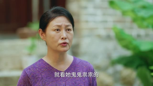 去养心的地方(32 集) 去养心的地方(32 集)好看上头的短剧