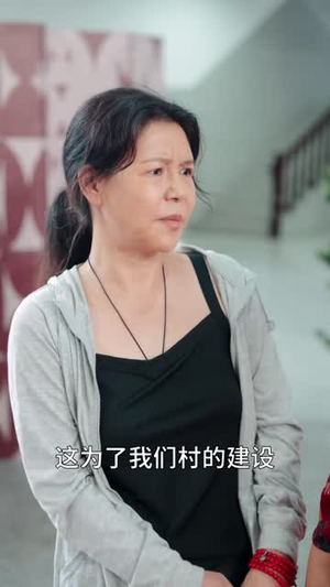 良人终错付，母亲赴乡护女儿（37 集）短剧热门合集