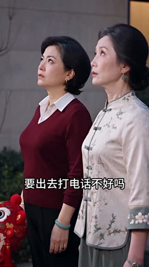 鱼宝降临,锦鲤萌娃盘活落魄奶爸(306集) 鱼宝降临,锦鲤萌娃盘活落魄奶爸(306集)热门短剧来袭