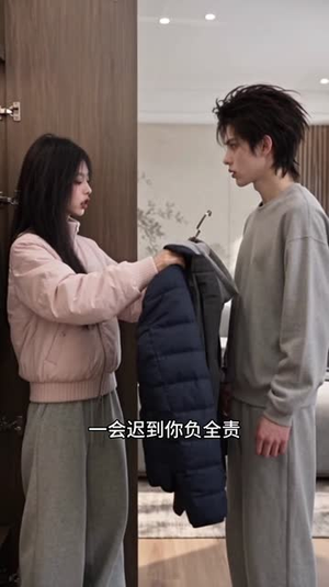 孤灯遇暖，穿书炮灰亦情深（300集）火爆短剧抢先看