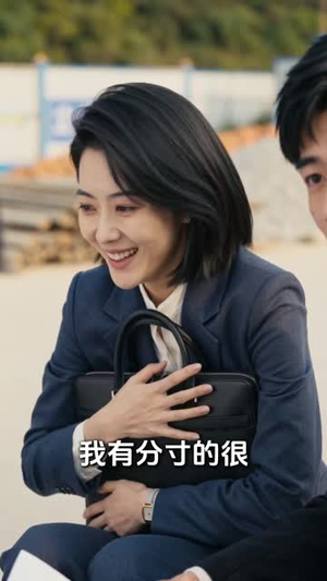 月慵便枕玉凉梦第十四季(96集) 月慵便枕玉凉梦第十四季(96集)短剧看全集