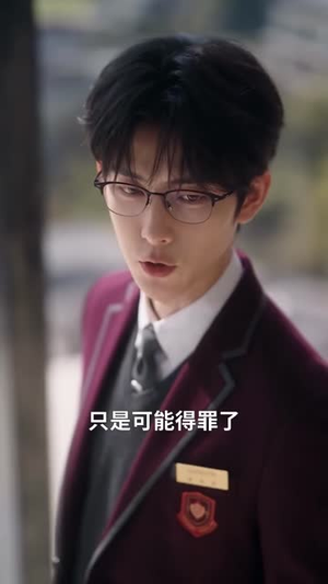 我在韩国贵族学校当二代2（80集）最热短剧推荐
