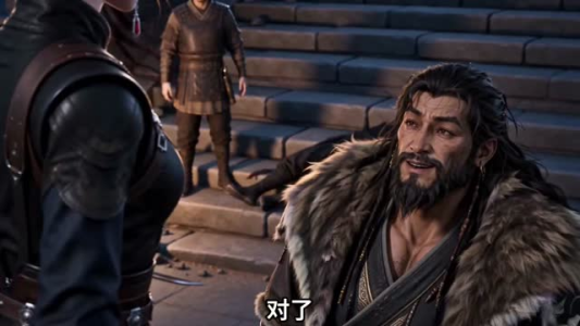 玲珑劫第二季(205集) 玲珑劫第二季(205集)最火短剧热播