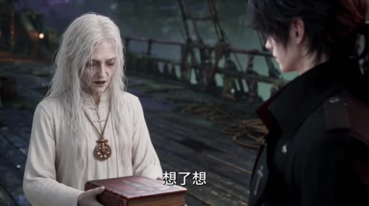 猎魔人小姐，我真不是血族（331集）免费看短剧全集