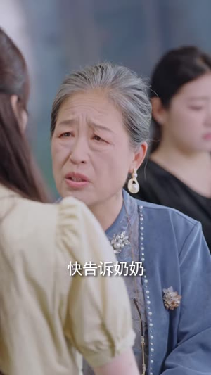 晚星入烬怀(62 集) 晚星入烬怀(62 集)战神短剧推荐