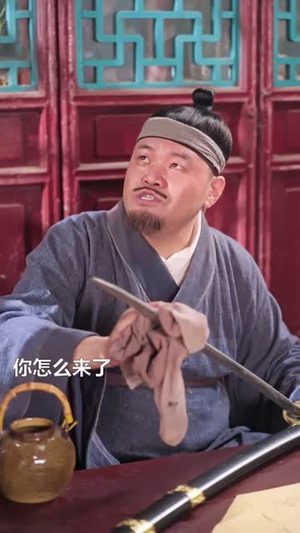 换嫁将军(68 集) 换嫁将军(68 集)精彩短剧抢先看