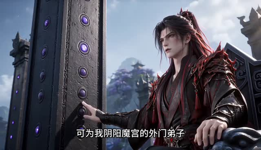 胎穿无敌,五个系统馋我馋哭了(299集) 胎穿无敌,五个系统馋我馋哭了(299集)第三季