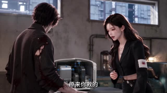 在线急!前男友变成丧尸找上门了!第二季(134集) 在线急!前男友变成丧尸找上门了!第二季(134集)分享好看的短剧