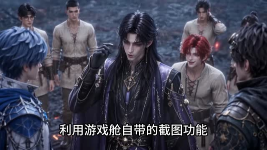 余烬初火,靠第四天灾登顶至高第二季(202集) 余烬初火,靠第四天灾登顶至高第二季(202集)零花钱看整部剧