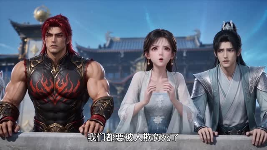 全班修仙归来，你们元婴我大乘第四季（186集）1-102集