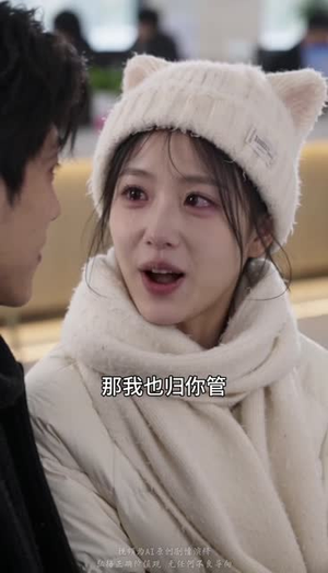 白桦村的晚来春(123集) 白桦村的晚来春(123集)精彩短剧分享