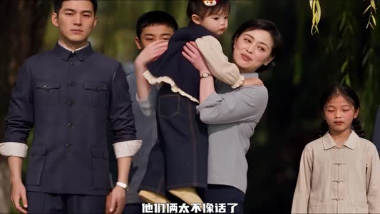 纨绔下乡-顽郎亦不负流年第三季（198集）好短剧分享