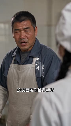 乔兰书重生记：两千公里去见你（301集）短剧爆款推荐