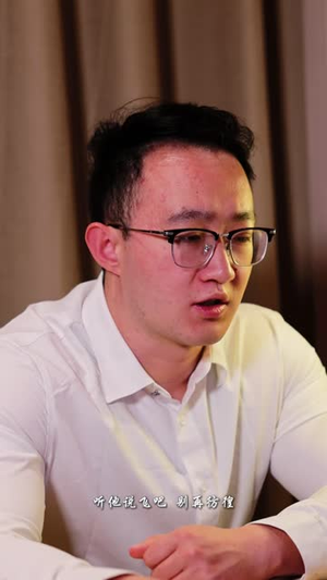 墨遇半夏(20 集) 墨遇半夏(20 集)看到了大结局
