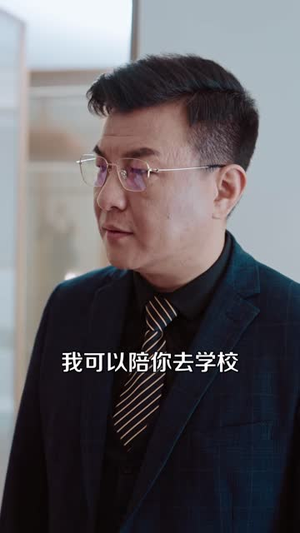 拒绝认亲,学霸的反击(40 集) 拒绝认亲,学霸的反击(40 集)精彩好看短剧