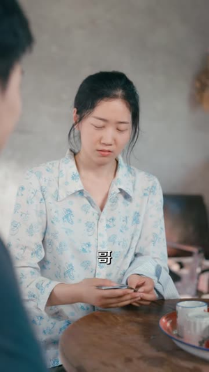 西北往事之我与我家第一季(67 集) 西北往事之我与我家第一季(67 集)追短剧太上头了