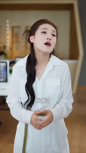 秦总他假戏真做了(58 集) 秦总他假戏真做了(58 集)热门短剧榜单
