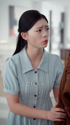 保姆疑云(30 集) 保姆疑云(30 集)不用花钱看全剧