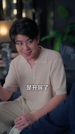 势均力敌(46 集) 势均力敌(46 集)排行榜前十短剧