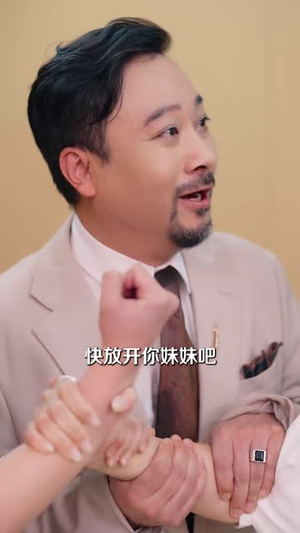 长夜寄温年(46 集) 长夜寄温年(46 集)好看到停不下来