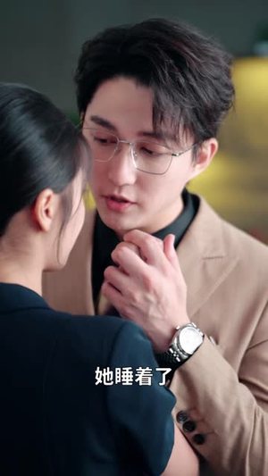 隐姓埋名之暗香归来（60 集）在线免费观看