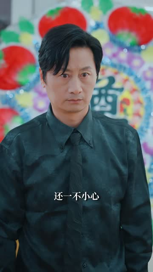迷雾散尽是晴空（50 集）原创精彩短剧
