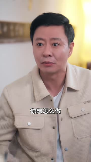 阿妈的手擀面（61 集）免费看
