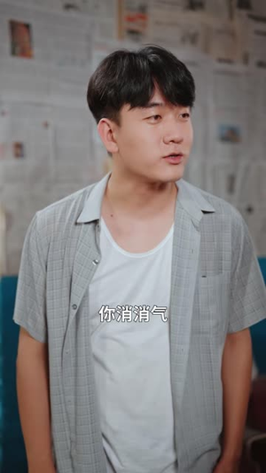 重生九零，赵老太的逆袭生活爽翻天（84 集）热播短剧全集看