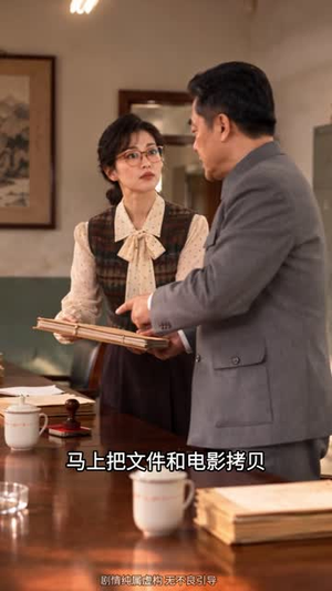八零香江天才少女(193集) 八零香江天才少女(193集)穿越短剧推荐