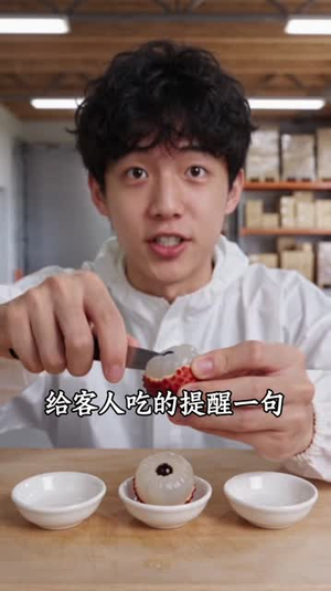 星际中间商,我带货水果被外星人抢疯了(100集) 星际中间商,我带货水果被外星人抢疯了(100集)男频短剧推荐
