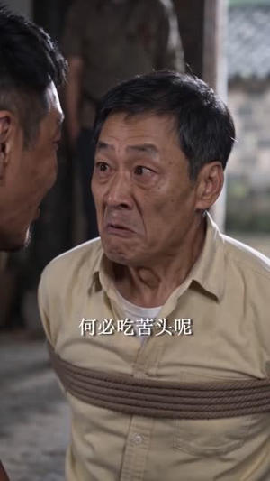 僵尸闺女回家记（59集）爆火短剧推荐