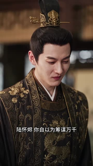 装乖入王府，我与世子掀翻朝堂（123集）超火热门短剧