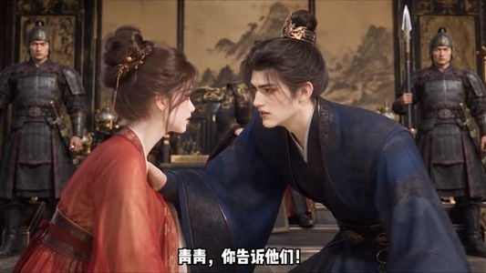 朕在女频，你们的王来了第二季（268集）分享好看短剧