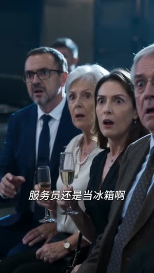 高温末日：重生囤百亿物资 （152集）哪个网站可以看