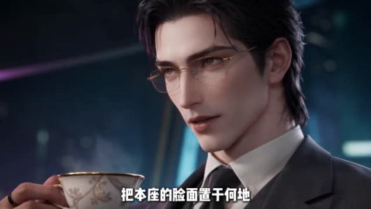 我与四大尸王成了兄弟之末世躺赢指南第二季（186集）全集下载