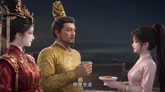 虐恋情深文炮灰重生手札第二季（202集）视频在线看