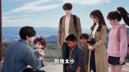 傅家小重孙，纨绔爹地人设崩了第二季（326集）在哪个平台看