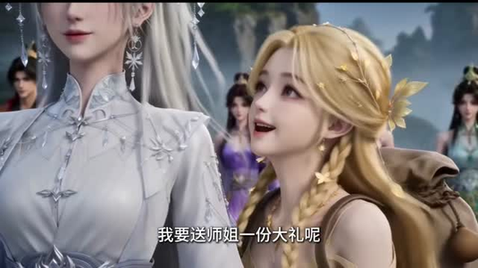 我靠留影石杀穿修仙界（40集）我全都看完了
