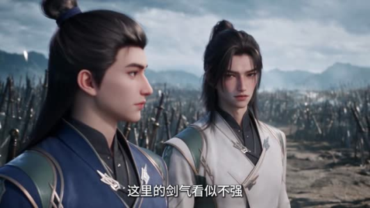 成为绝世剑仙我不要时空碑 第三季(117集) 成为绝世剑仙我不要时空碑 第三季(117集)最火的短剧