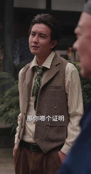 哈儿外传（98 集）短视频追剧推荐