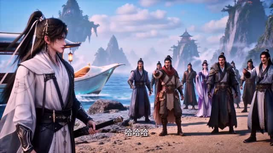 出身魔道的我,惊艳修仙界十亿年(第二季)(126集) 出身魔道的我,惊艳修仙界十亿年(第二季)(126集)精彩短剧分享
