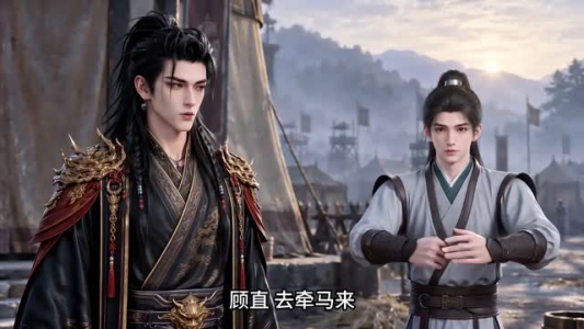 狱中成婚,流放夫君他宠妻无度第三季(213集) 狱中成婚,流放夫君他宠妻无度第三季(213集)精彩热门短剧