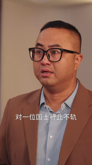 孝子归来报母恩(71 集) 孝子归来报母恩(71 集)爆火短剧追不停