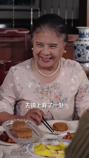全村都在磕我俩cp：失忆后竹马暗恋我（40 集）在线看免费版