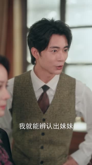 绣尽春风待归鸿(73 集) 绣尽春风待归鸿(73 集)迅雷网盘观看