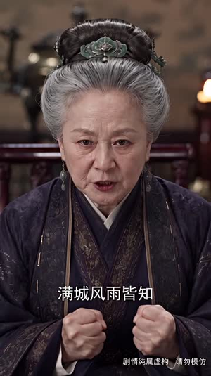 绝境重生，全皇朝跪下叫祖宗（163集）剧好看短剧推荐