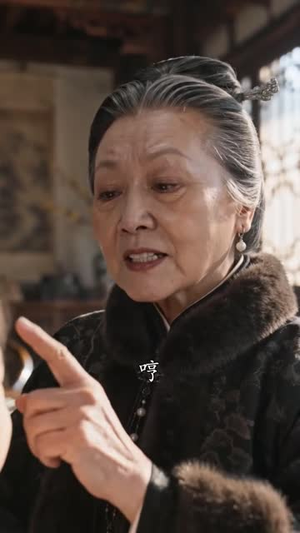 权臣爹爹的掌心娇第三季（219集）最火爆短剧