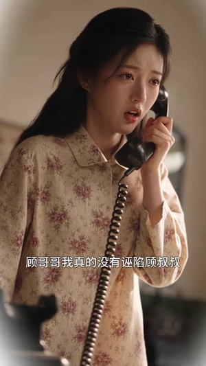 童画翻身记第一季（157集）短剧小说在线看