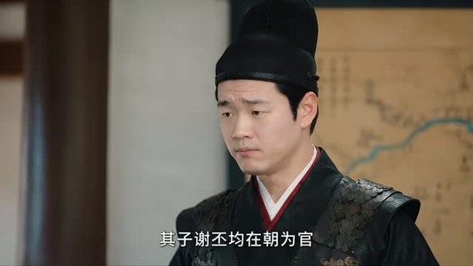 大明:我真不是万寿帝君第二季(127集) 大明:我真不是万寿帝君第二季(127集)解说